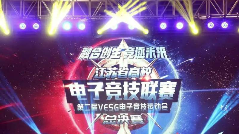 CS2 Major赛程怎么查？赛制阶段与观赛节奏全解析